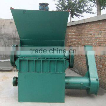 Plastic Crusher