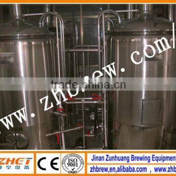 laboratory small beer equipment