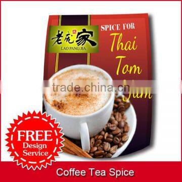 coffee tea spice (FREE design service)