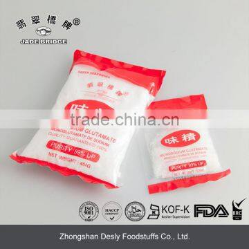 99% Purity Bulk Monododium Glutamate photo-2