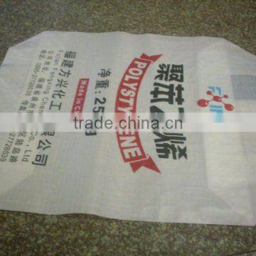 2013 Pp Cement Bag