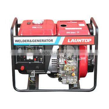 4.2KVA LDW180AE welding diesel generator