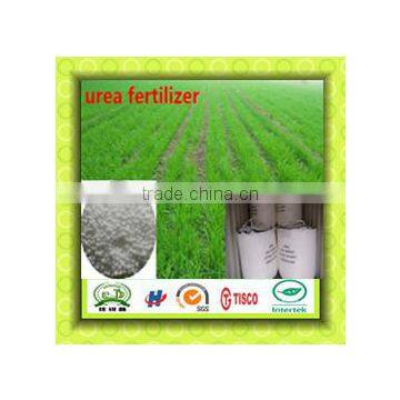 Urea Price China, Idpe Bag photo-5
