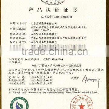 Clear Solution Liquid NPK Fertilizer 500g/L photo-2