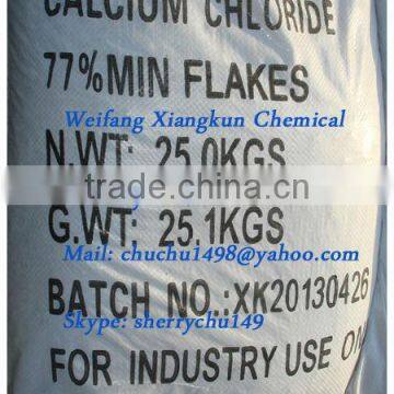 calcium chloride 77% for industry