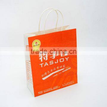 Take Away Fast Food Paper Bag With Twisted Paper Handles