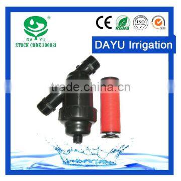 DAYU Automatic Disc Filter