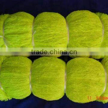 Colour Nylon Polyester Fishing net