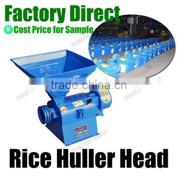 Factory Quality Rice Mill Head Rice Mill Part Cheap Rice Mill Component For Rice Thresher 6NF-2.2-1#