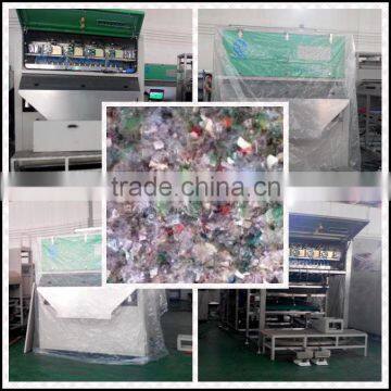 Belt Type Plastic Flake Color Sorter Machine for Sale in China 0086 371 65866393