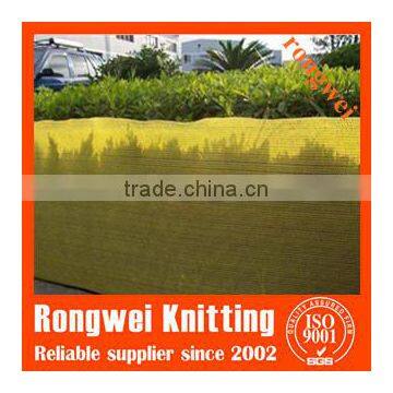 yellow garden windbreak net ( factory )