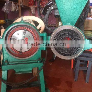 FFC-15, FFC-23, FFC-37, FFC-45 DISK MILL photo-5