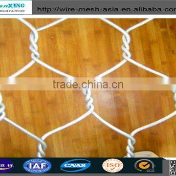 2015Superior Quality Hexagoanl Wire Mesh Supplier