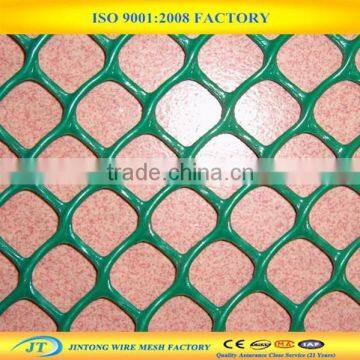 PP/PE Plastic Chicken Net photo-3
