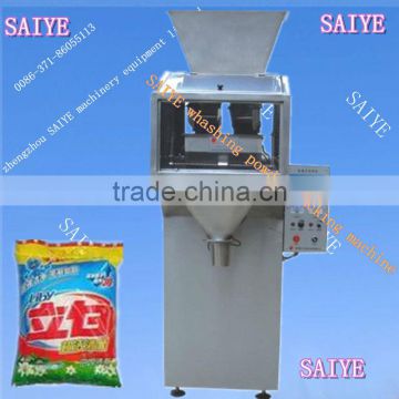 hot sale washing powder packing machine