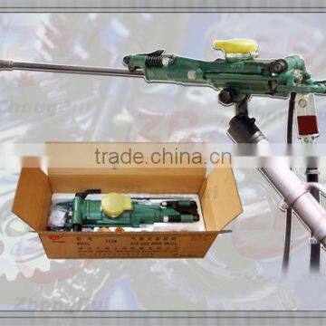 YT28 pneumatic rock drill in China