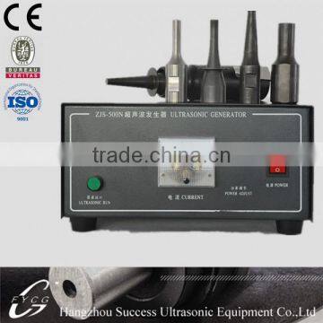 ultrasonic plastic welder