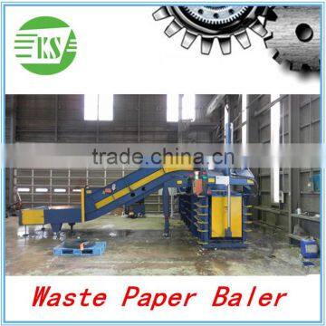 WX-200T automatic cardboard baler,Waste paper baling machine, carton compress baler machine