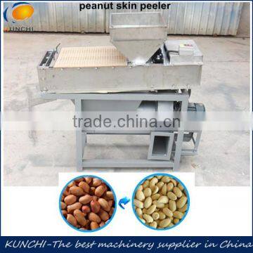 Low price automatic peanut skin peeling machine/ peanut peeler/ red skin peeler for sale