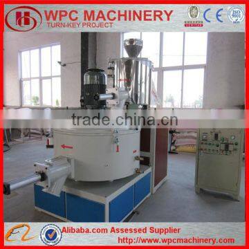 PVC WOOD Mixing Machine PVC WPC Powder Making Machine