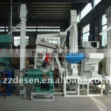 rice processing mill