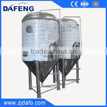 Fermenter