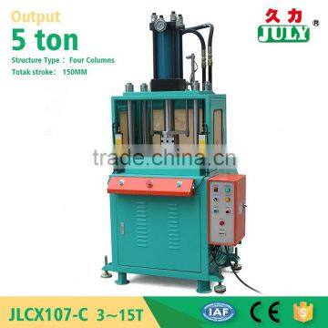 China JULY whole sale hydraulic pipe punching manual machine