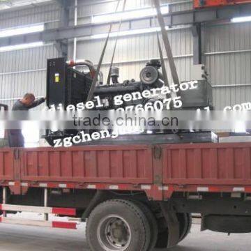 Standby Diesel Generator photo-6