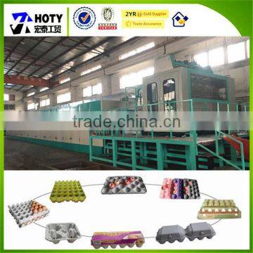 egg tray machine 4000pcs/hr Paper product making machinery of paper pulp egg tray machine