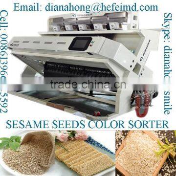 Super 0.08 Square mm Size Good Quality Seed Bean Seed Color Sorting Machine, Sesame Seed Color Sorter Machinery photo-3