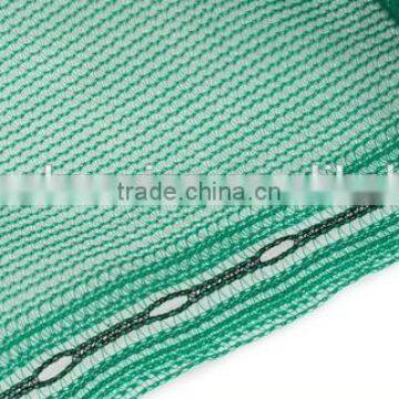 Scaffolding Net photo-6