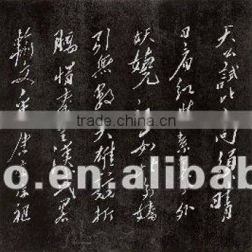 Ceramic border tile/wall border line/wall tile skirting