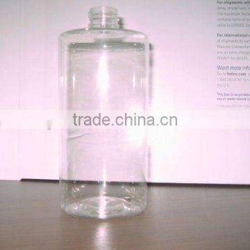 450ml beautiful clear PLA plastic lotion bottles with screw opening, Welcome OEM