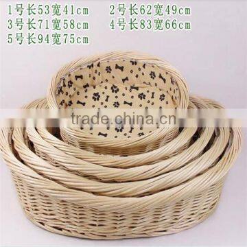 Handmade Wicker Canopy Beds for Cat Wicker Baskets for Cat Wicker Cat Bed