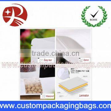 Side Gusset Coffee Plastic Packaging Bag photo-3