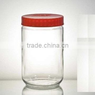 wholesale food canned glass storage jar