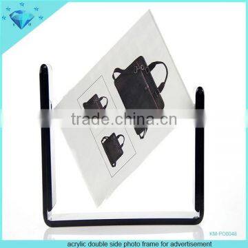 2015 POPacrylic Hang Photo Frame photo-5