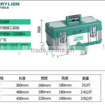 Berrylion Best Design Stainless Steel Box 14" 17" 19" Toolbox photo-4