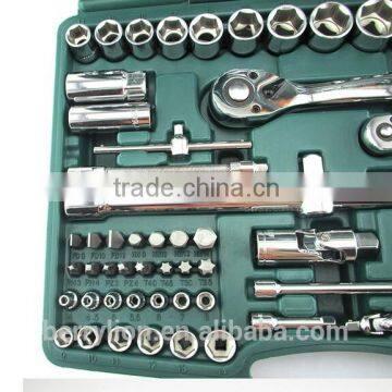 Berrylion High Quality Precision Socket Set 82pcs Socket Wrench Set photo-6