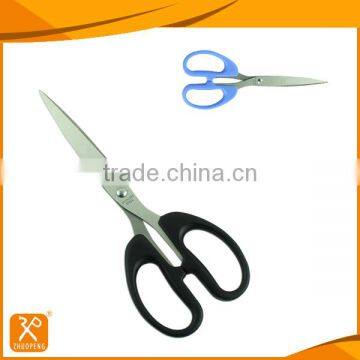 FDA Hot Selling Stainless Steel Professional Dressmaker Scissors photo-4