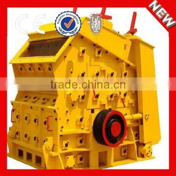 PF-1210 Impact Crusher With Cubic Shape of the Products and Low Price photo-2