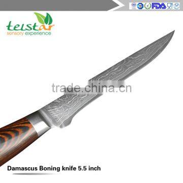 5.5 -inch Super Sharp Japan VG10 Damascus Steel Boning Knife photo-2