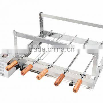 Rotating Skewers GBI-05 Arke