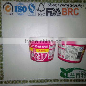 480ml paper instand noodle bowl packaging