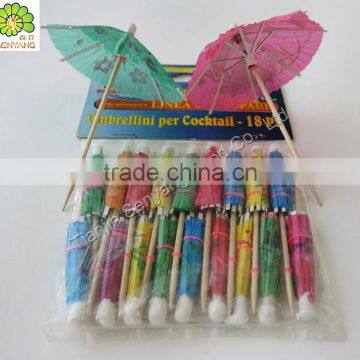 high quality mint umbrella cocktail party toothpicks