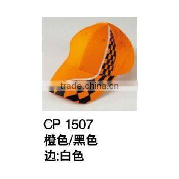 Classy Cotton Cheap Custom Hot Sale Hats Wholesale Men Baseball Cap photo-3