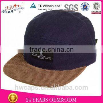 Blank navy blue cheap design your own 5 panel hat cap