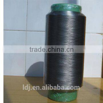 Silver plated conductive nylon filaments antiradiation RFID filaments