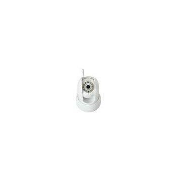 CE Ethernet VGA Indoor IP Cameras Horizontal 300 Built-in Microphone