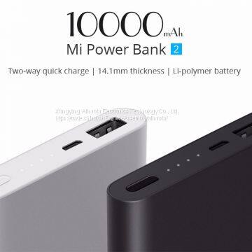 Xiaomi Power Bank 2 External Battery Portable Power Supply Black Sliver Quick Charge Support Android and IOS Mobile photo-2